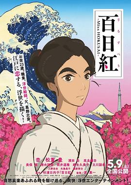 精品一区二区三区电影