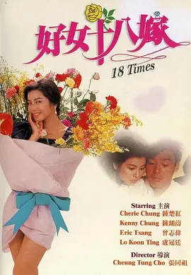 精品一区二区三区电影