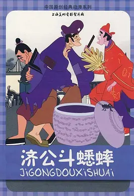 男s调教女m羞辱m视频