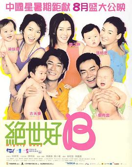 www.伊人久久